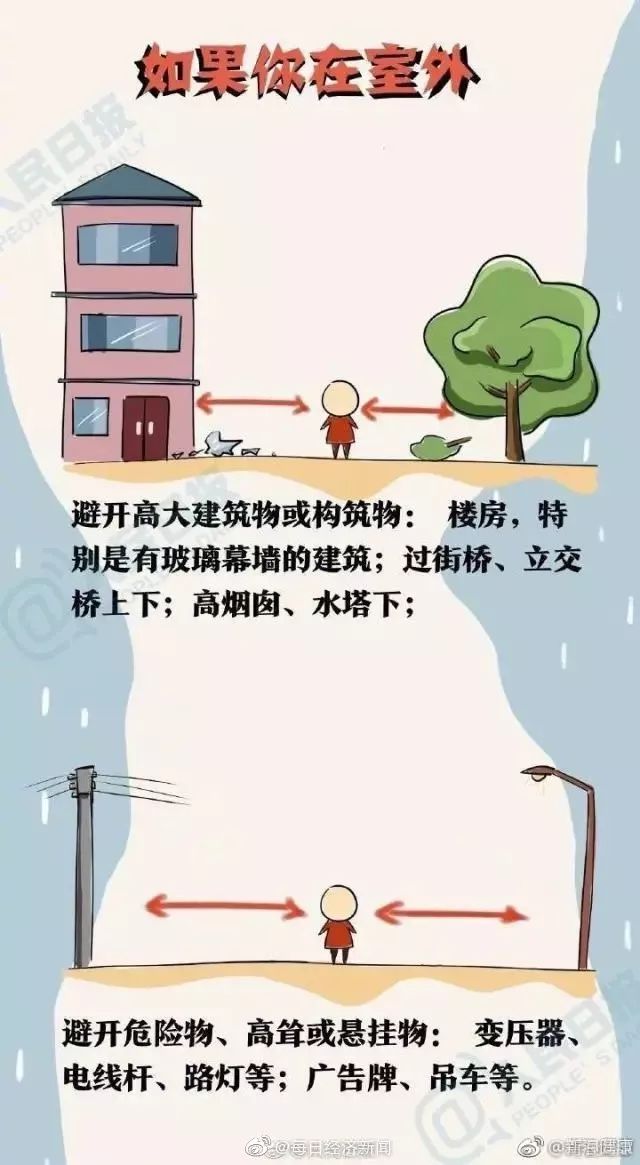 广西北流人口_北流的人口民族(3)
