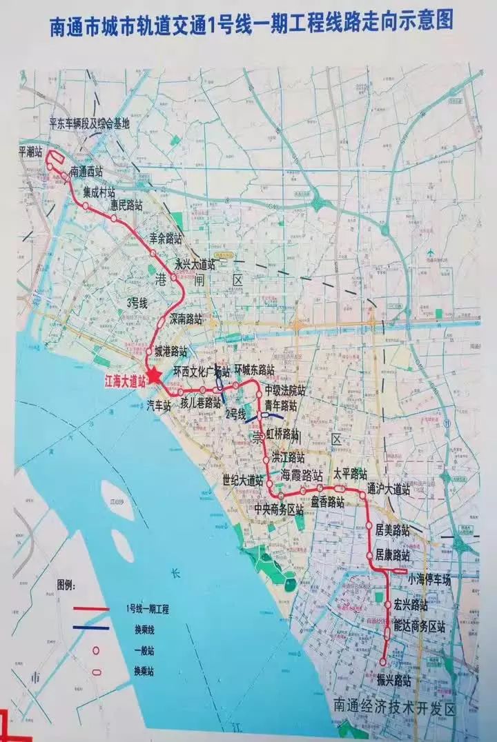 南通地铁1号线一期工程28个车站全部实现地下连续墙封闭