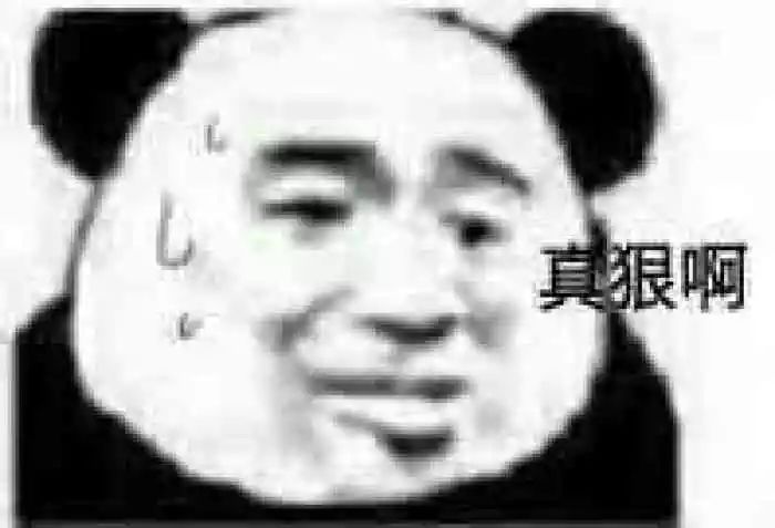 脑残指数测试，五题全错的，请自觉住院