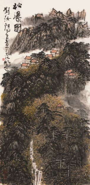 国画经典杂志44期推荐名家刘汝阳