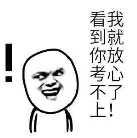 35600a20f397417ea1eda5535a31a319.jpeg