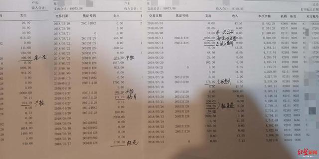 38875bf086214d669711c9e6bed82658.jpeg