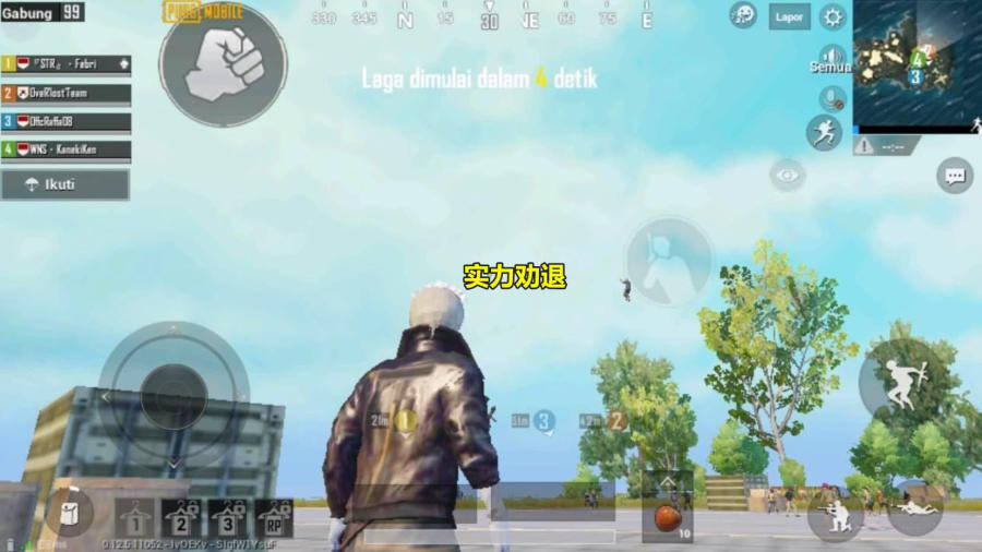 【王者荣耀公益直装绘制直装】吃醋泡黑豆有什么好处