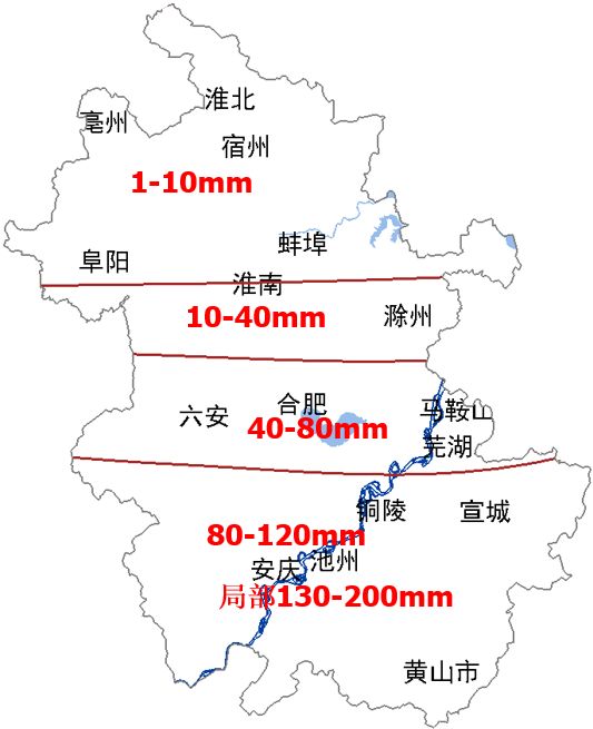 桐城市人口_2017安徽安庆市各区县人口排行榜(2)