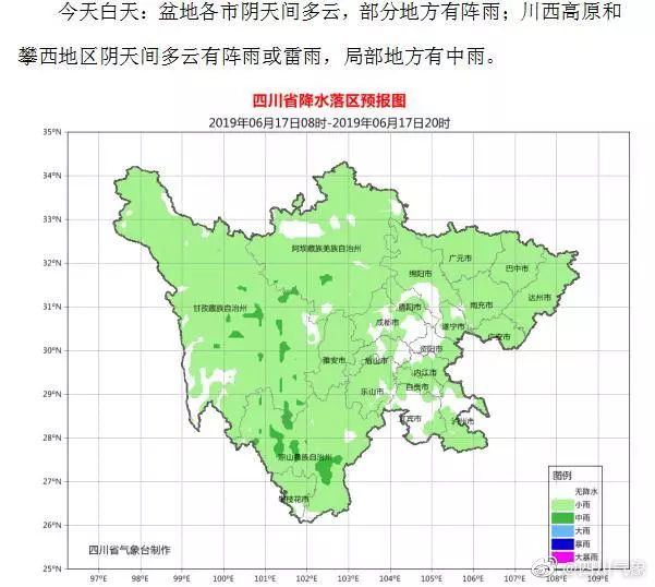 大竹县城人口_大竹人速看,现场视频被曝光,这里又在搞大事情