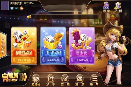 棋牌评测网棋牌游戏定制:市场发展分析 - 摩天游科技