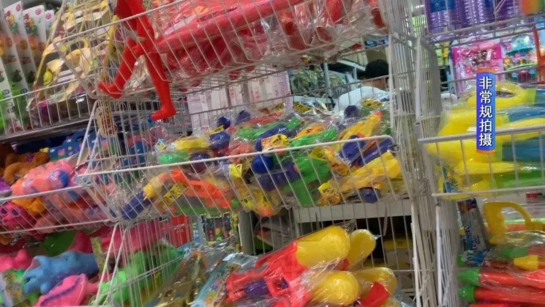                     玩具还是玩命？又一款危险玩具被列入黑名单！