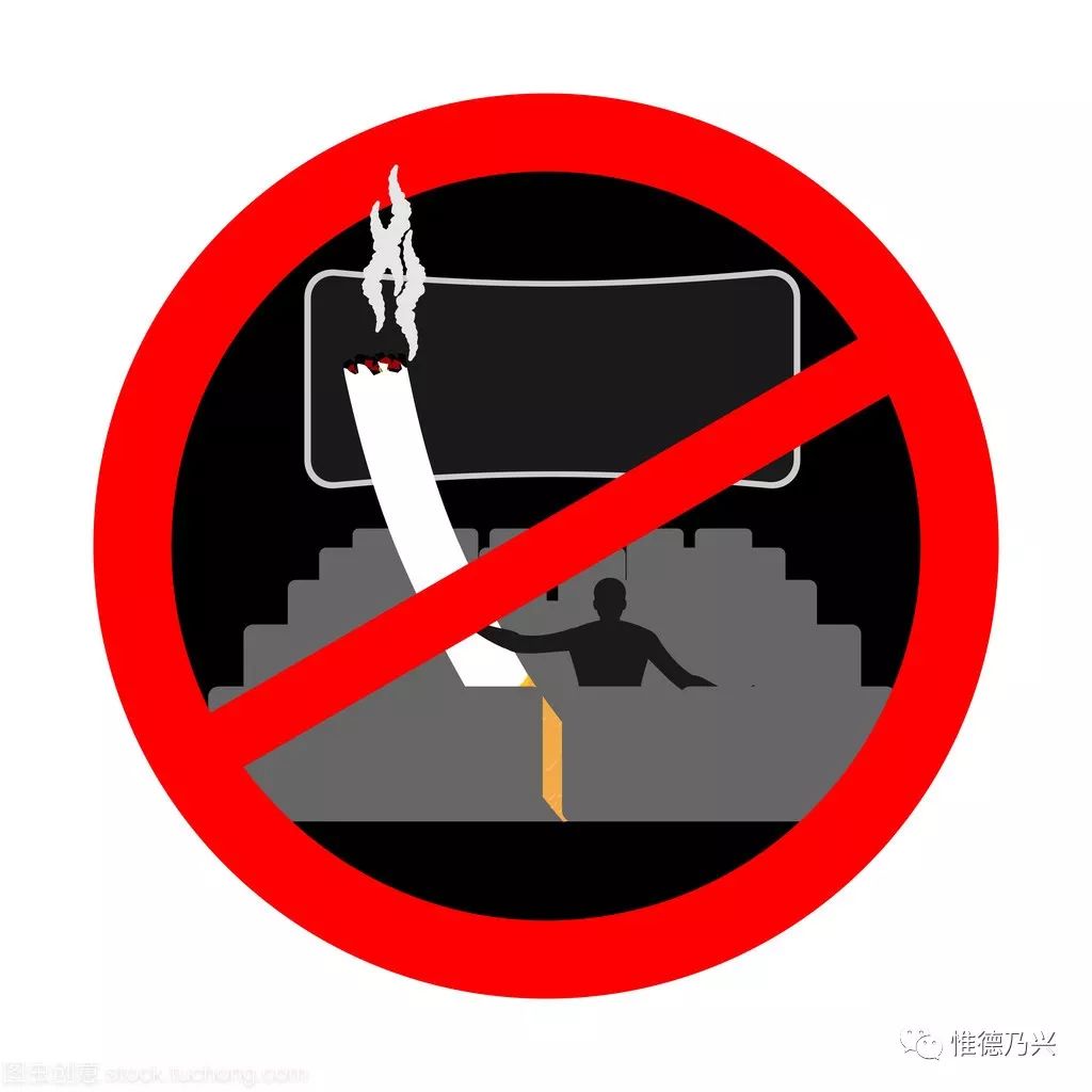 有醒目的禁止吸烟标志,并配有灯箱,有劝阻吸烟措施,做到无吸烟者及