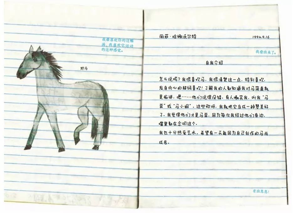 网飞公司出品的首部成人动画,一推出就火爆全