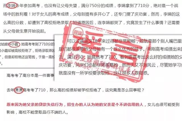 国家的崛起 人口限制_东北开放人口限制(3)