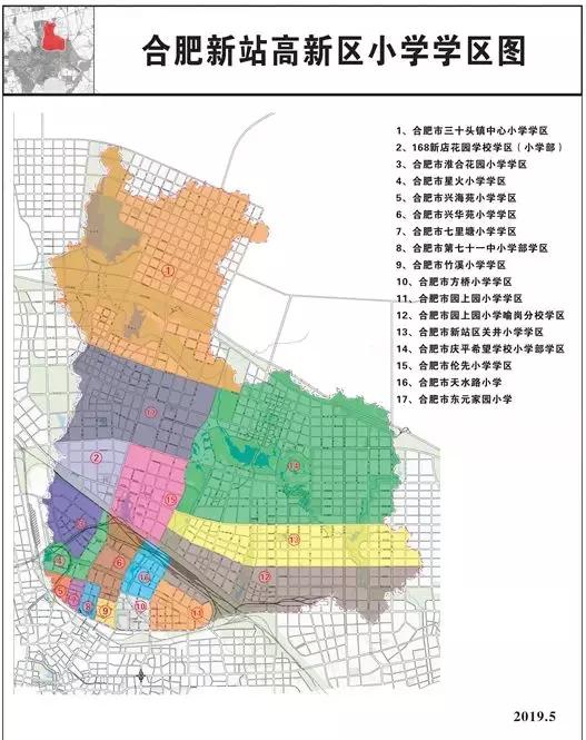 2018年西城区入学人口_2021年日历图片(3)