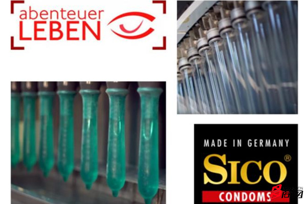 舒适感最好的安全套 53863fa6d2df442ca380c4fd375f0778.jpeg