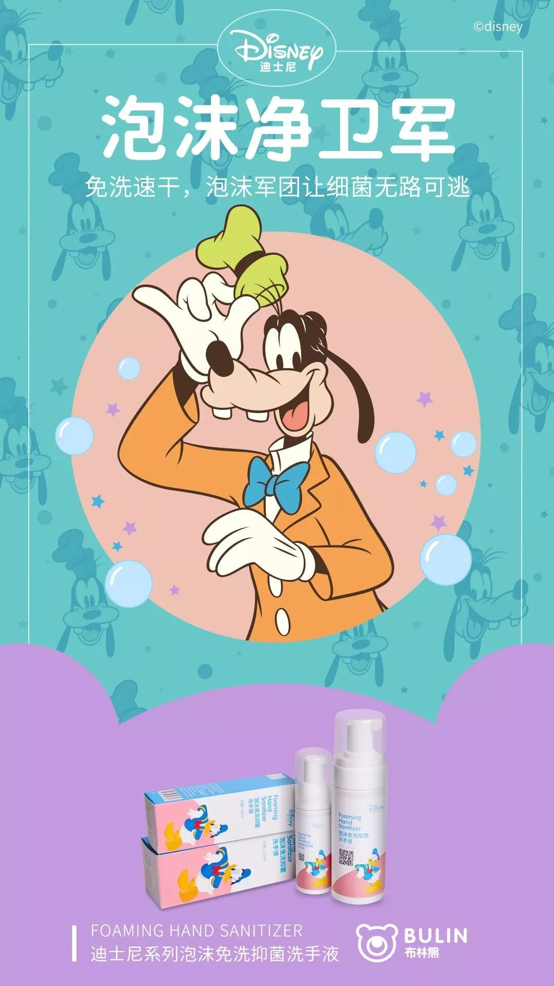 新手爸妈必看!让孩子快乐成长的方法,竟然这样简单!