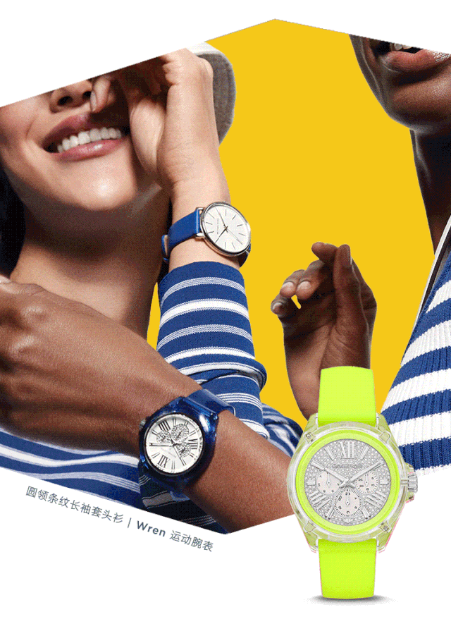 michael kors|夏日来袭,前方高能预警!