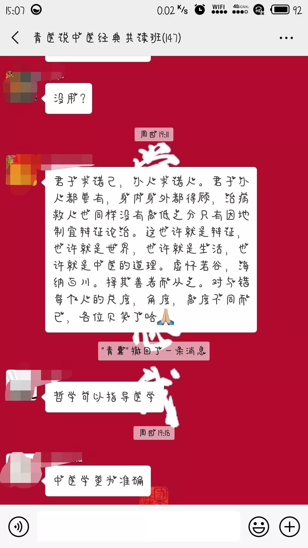 569ce3f94ee141e780a74e2c53cf2f76.JPG