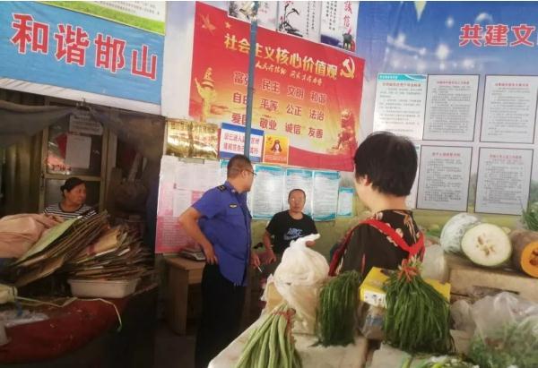 依什么取容成语_成语故事图片(2)