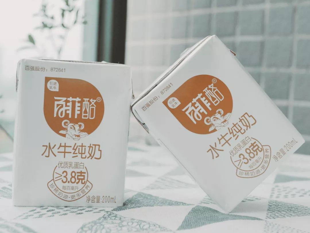 这个"贵族"水牛奶,就像在吃冰淇淋,喝一口就爱上!