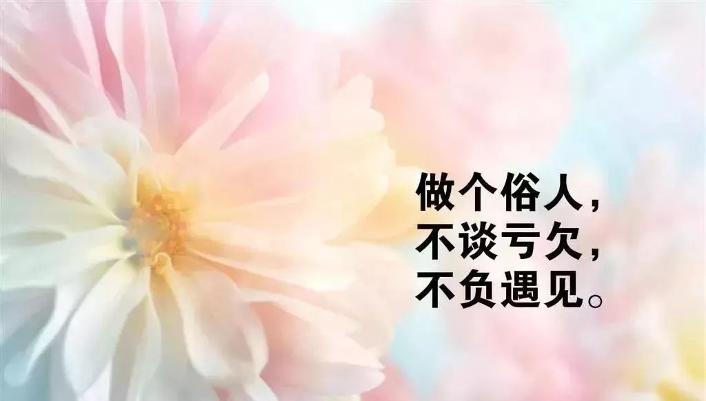 心情难过的句子,句句伤感绝望,痛彻心扉!