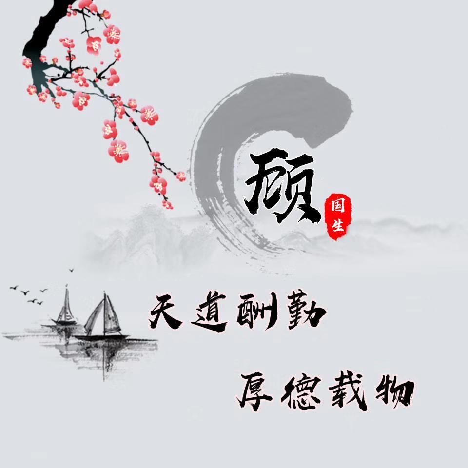 28Ÿǩͷ,ͷ,ϲ߱