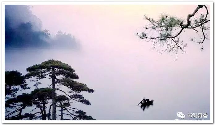 一叶轻舟简谱_沧海一声笑简谱