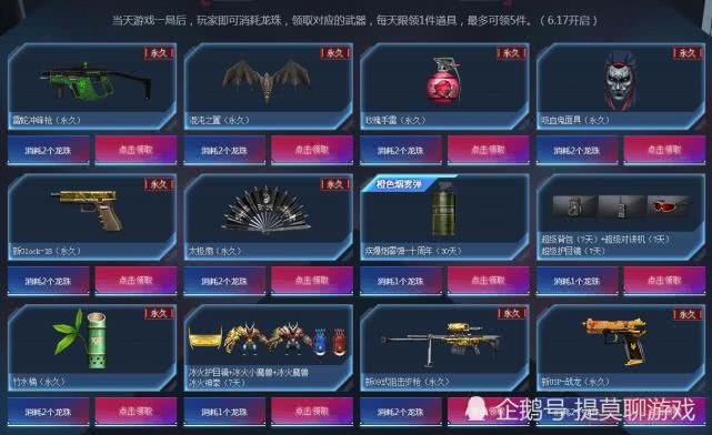 所有金属的名字 5e3a8153f4f44e06afdc2c35009c6abf.jpeg