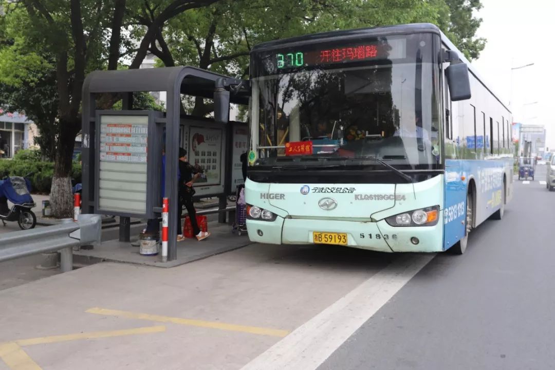370路公交车线路图,公交370路全程路线图 370,375线路优化调整,另将新辟微16公交线路
