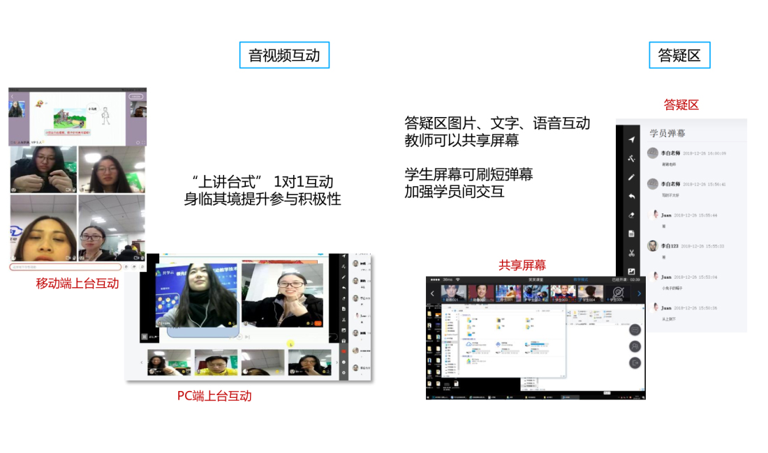 606f385c131c4d65b6d8dd8211d71261.png