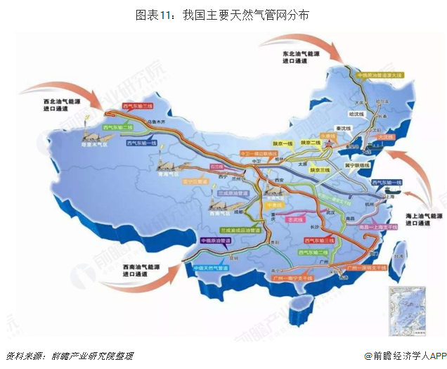 2020年GDP十三五规划_十三五规划手抄报(2)