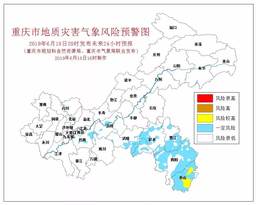 奉节县20年gdp_重庆市奉节县地图(3)