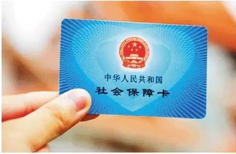                     原创            宝宝出生后，这四个证你都办齐了么？