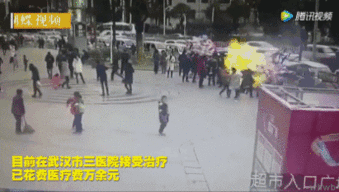                     玩具还是玩命？又一款危险玩具被列入黑名单！