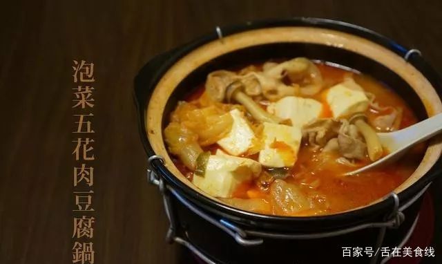 米饭配什么家常菜好吃带汤 652cd5f22b7c4a9ba2c9a7b5f1f30853.jpeg