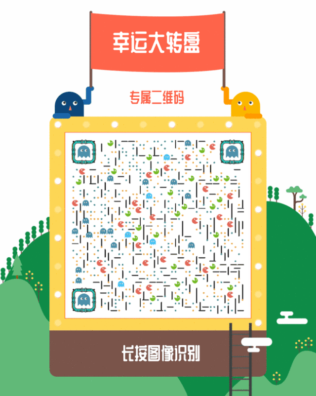 640_802 竖版 竖屏