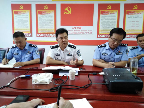 黔南州公安机关掀起五破五立解放思想大讨论活动热潮