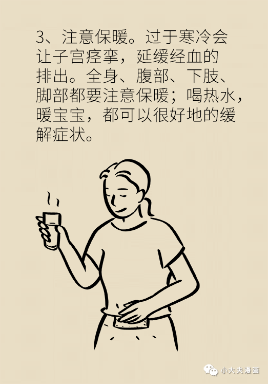 66eb2a8990404cfe8186695820564208.png
