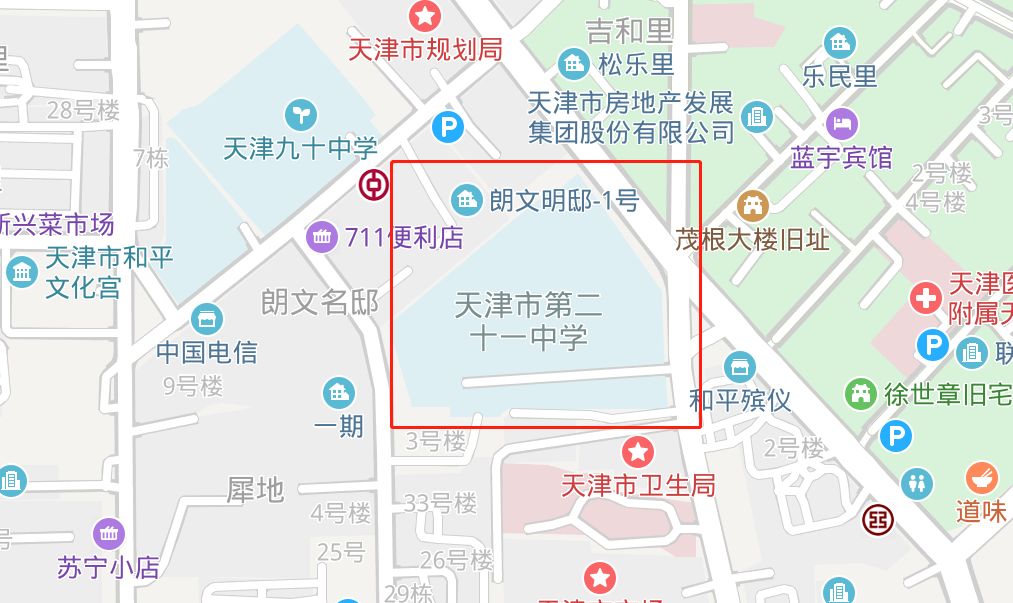 天津津南区人口数量2019_天津津南区规划图