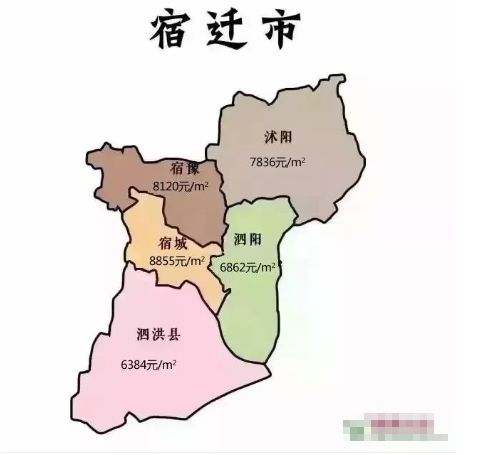 宝应县人口_宝应(2)