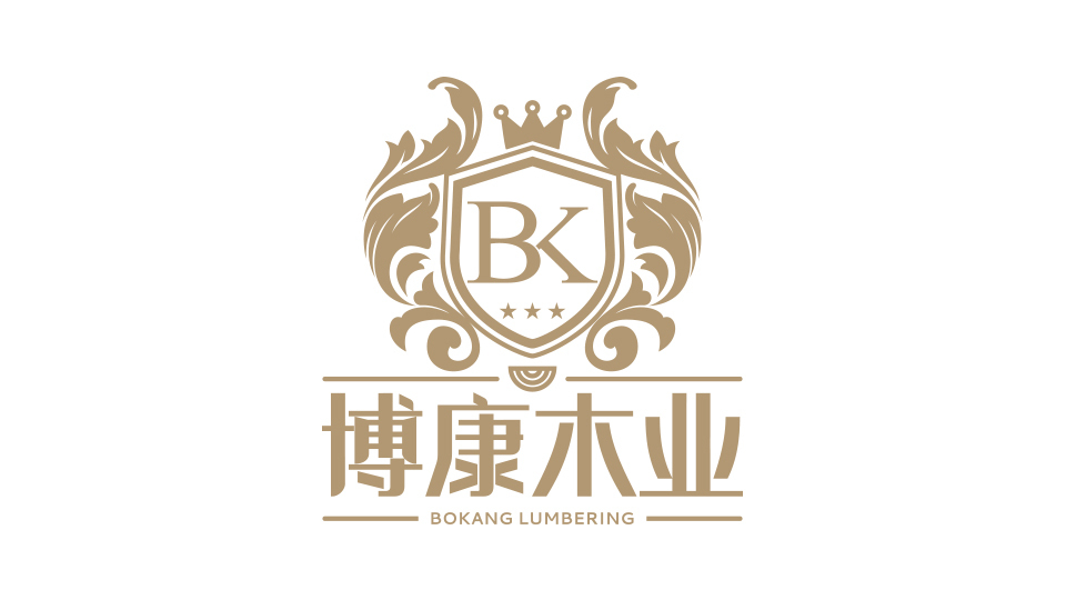 博康木业logo设计|博康整体木作