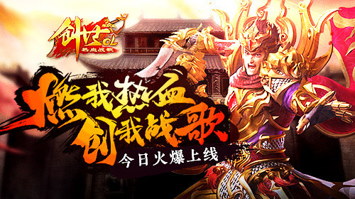 最近最火的歌还是战歌 69e2a5a59f6245c48ab97a1f7ee73da0.jpeg
