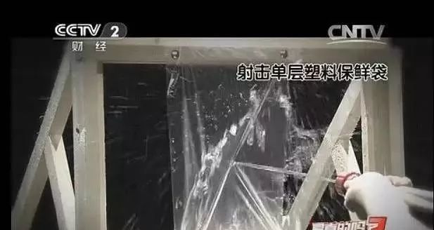                     玩具还是玩命？又一款危险玩具被列入黑名单！