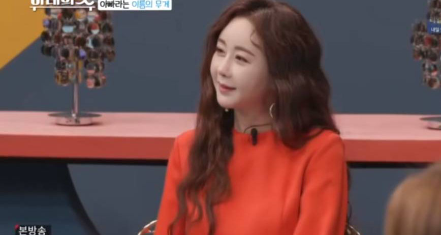 26岁陈华在韩国带娃压力大,开始掉头发,和咸素