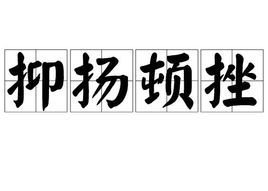 6e527cff672649a9a95168c4365cd47c.png