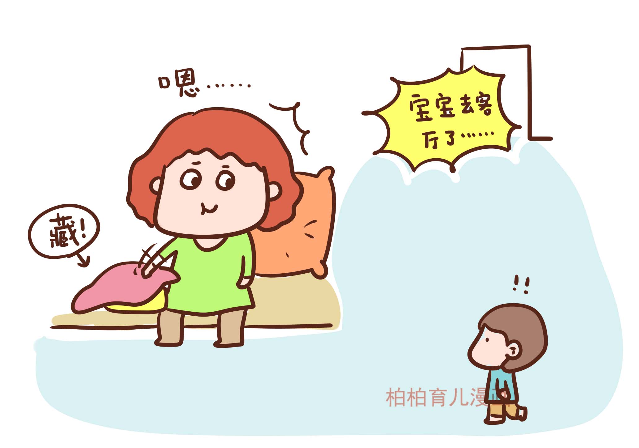                     原创            贪吃萌娃堪比福尔摩斯，吃货父母分分钟变身间谍