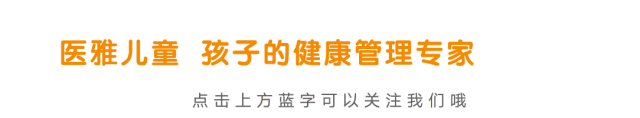 宝宝便秘、口臭、尿黄都怪“上火”？
