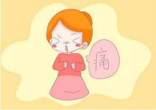 什么是生理性和谐 732e057d651446c781c9879fad82b171.jpeg