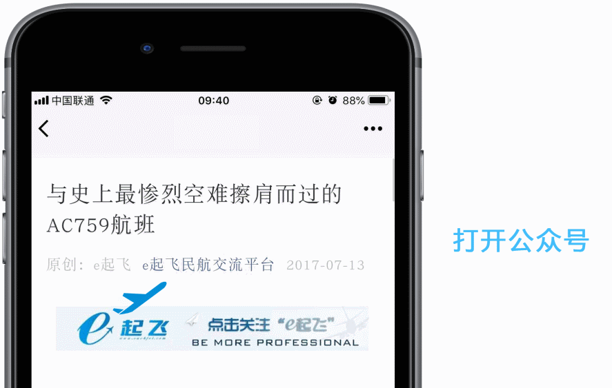 776e84d423224dbda3465acac0c84935.gif