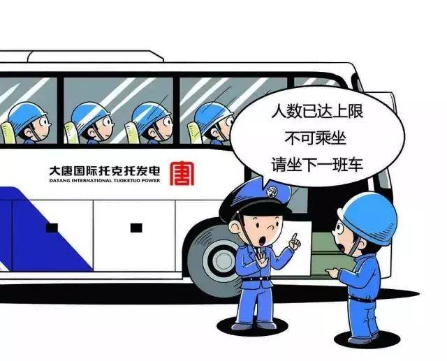 什么是风险什么是隐患什么是事故 78d42ad64d1f4dcab57916afd6e11e1a.jpeg