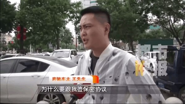 慌什么择什么成语_慌什么