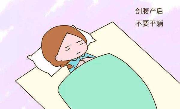                     剖腹产后不要做四个危险动作，可能会影响女性的一生！