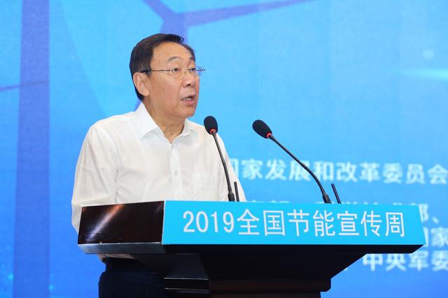 国家发展和改革委员会副主任张勇